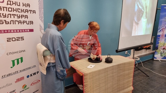 Дни на японската култура се провеждат във Враца