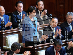 APTOPIX Japan Politics