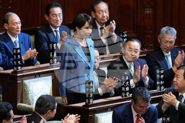 APTOPIX Japan Politics