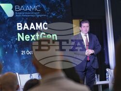 „БАУД NextGen: Бъдещето на инвестициите” - конференция