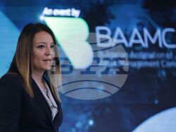 „БАУД NextGen: Бъдещето на инвестициите” - конференция