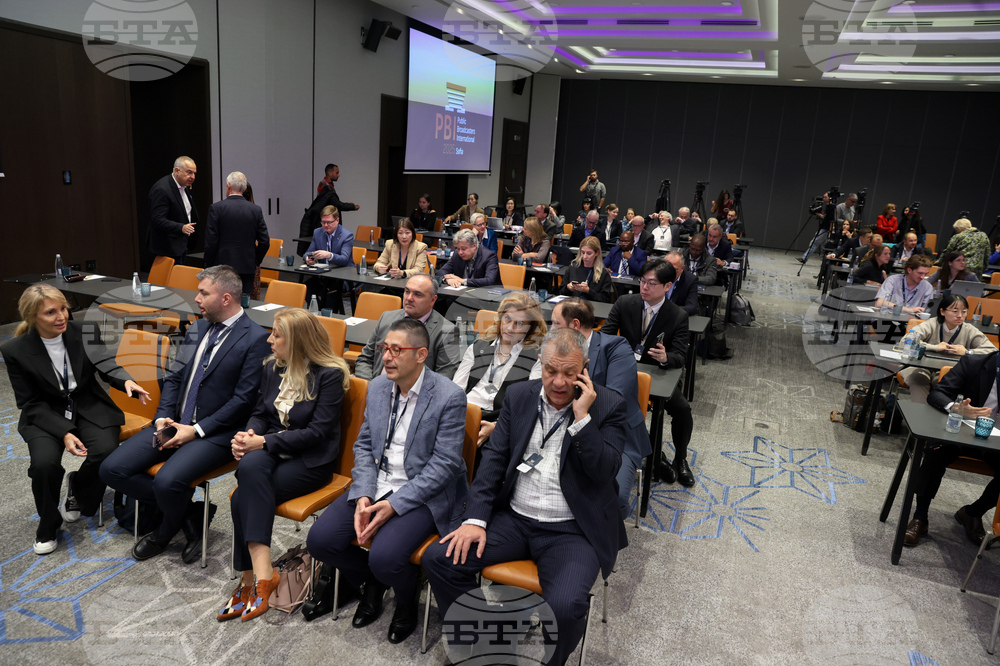 Годишна конференция на Международната асоциация на обществените медии - откриване
