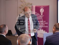 Конференция - "Стратегически енергийни технологии: България по пътя на иновациите в центровете за данни, съхранението на енергия и зелените горива"