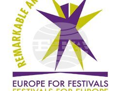 Снимка: Общинско предприятие "Арт сцена – Стара Загора"