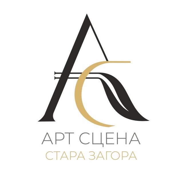 Общинско предприятие "Арт сцена – Стара Загора": U.L.I.C.A. – Street fest получи етикет EFFE LABEL 2026-2027