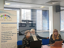 Проект „Създаване на национална мрежа на експерти по качество на атмосферния въздух“ - пресконференция