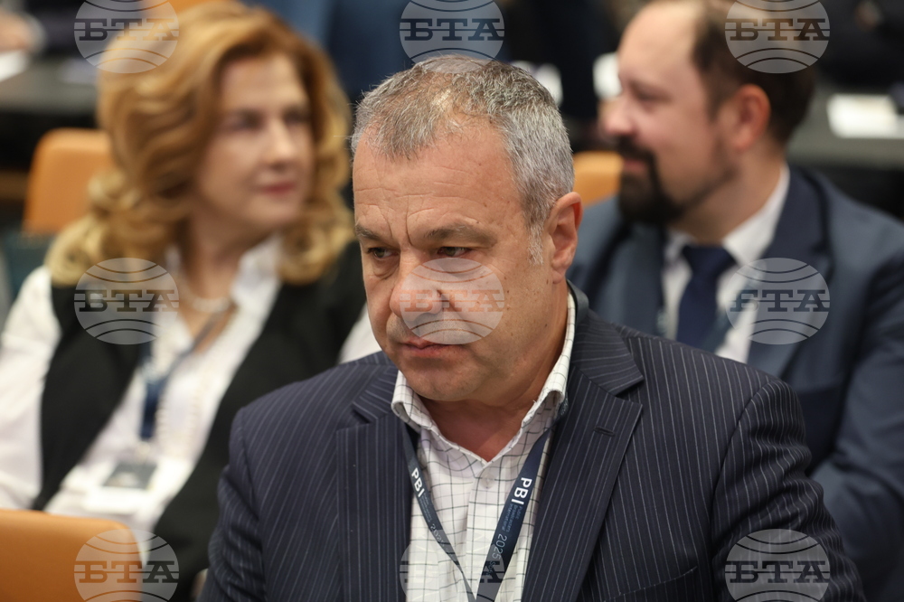 Годишна конференция на Международната асоциация на обществените медии - откриване