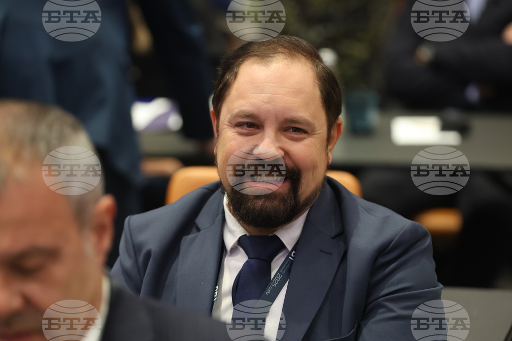 Годишна конференция на Международната асоциация на обществените медии - откриване
