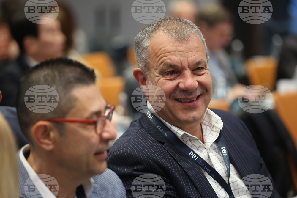 Годишна конференция на Международната асоциация на обществените медии - откриване