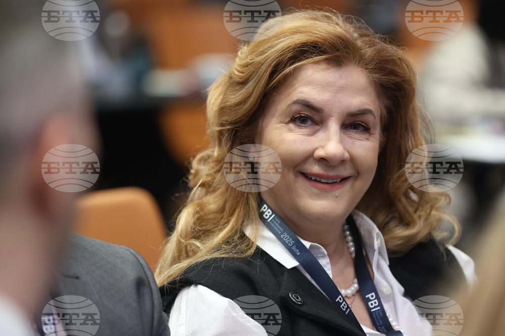 Годишна конференция на Международната асоциация на обществените медии - откриване
