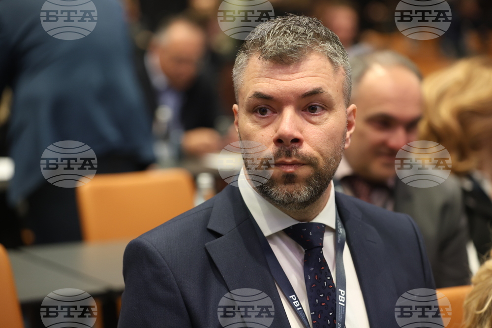 Годишна конференция на Международната асоциация на обществените медии - откриване