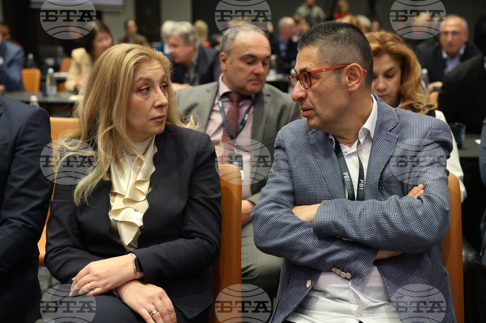 Годишна конференция на Международната асоциация на обществените медии - откриване