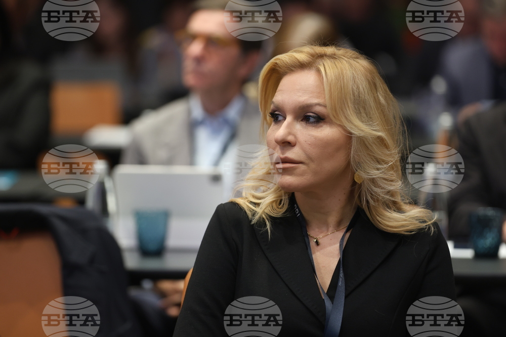 Годишна конференция на Международната асоциация на обществените медии - откриване