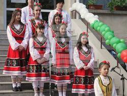 Снимка: Архив на НЧ „Стефан Генчев – 1901 г.” с. Хрищени