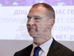 Конференция - "Стратегически енергийни технологии: България по пътя на иновациите в центровете за данни, съхранението на енергия и зелените горива"