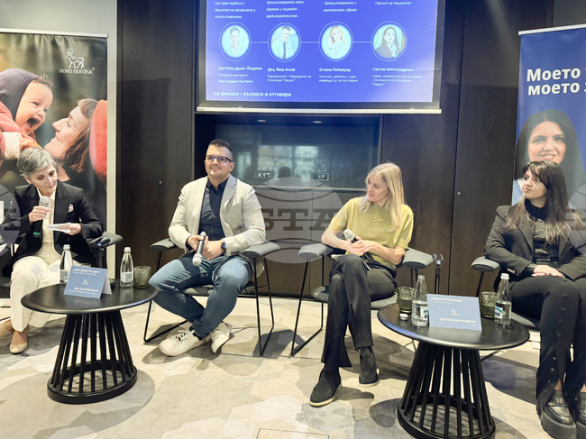 Затлъстяване - информационна кампания