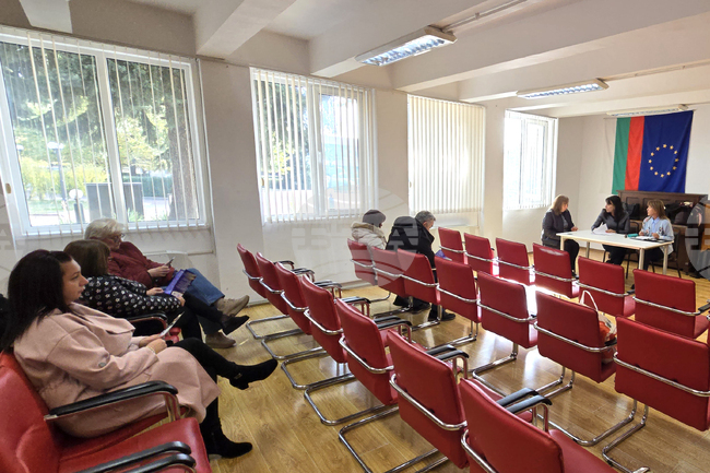 Златица - въвеждане на еврото в България - кампания