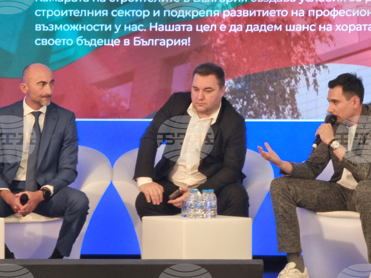 Experts Discuss Opportunities for Bulgarians Returning from Abroad