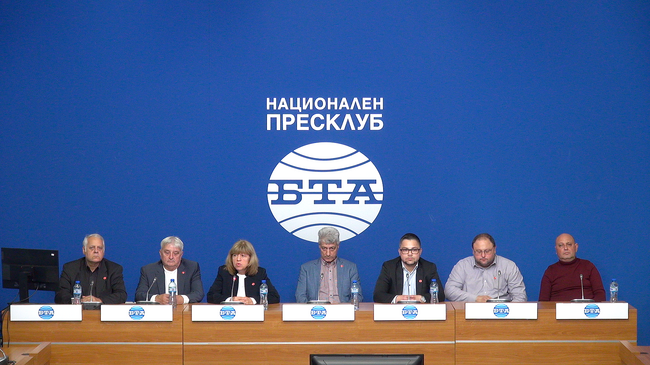 Пресконфернеция на тема: "Политическо движение „Социалдемократи“ напуска Коалиция „БСП - Обединена левица“. Причините.“