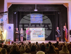 Радомир - Техническа професионална гимназия „Никола Й. Вапцаров“ - годишнина