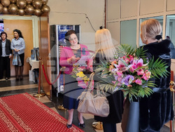 Радомир - Техническа професионална гимназия „Никола Й. Вапцаров“ - годишнина