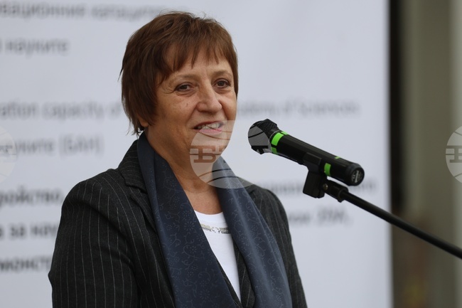 Новите сгради ще променят облика на кампуса и отношението към науката, каза председателят на БАН Евелина Славчева на церемония за първа копка