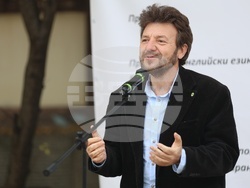 Българска академия на науките - комуникационен и демонстрационен център - първа копка