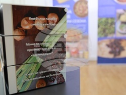 Русе - „Местна кухня в четири сезона“ - изложба