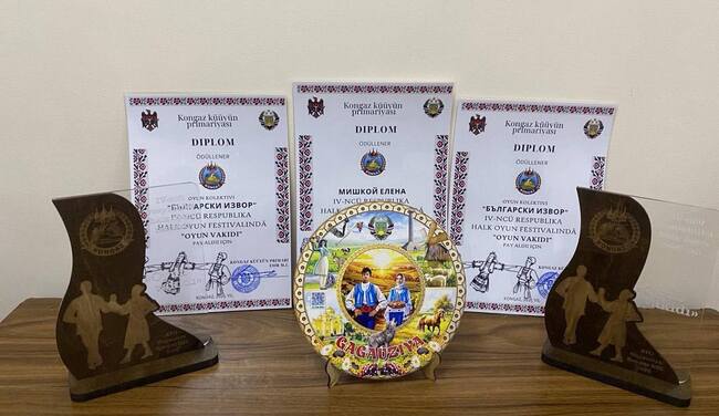 Тараклийският ансамбъл популяризира българската култура на фестивала на народния танц в Молдова