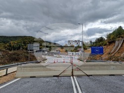 Рудозем - граница - път