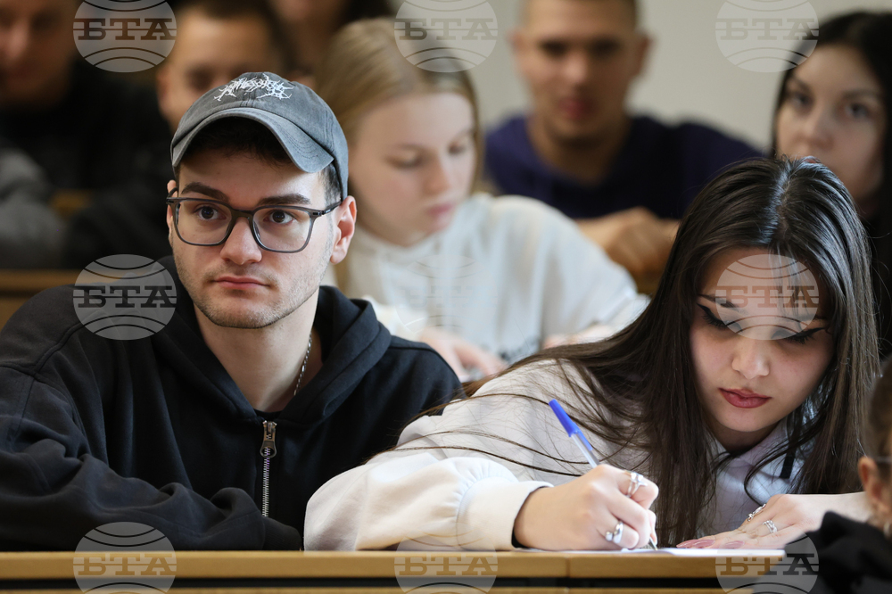 Благоевград - Евгени Станимиров - публична лекция