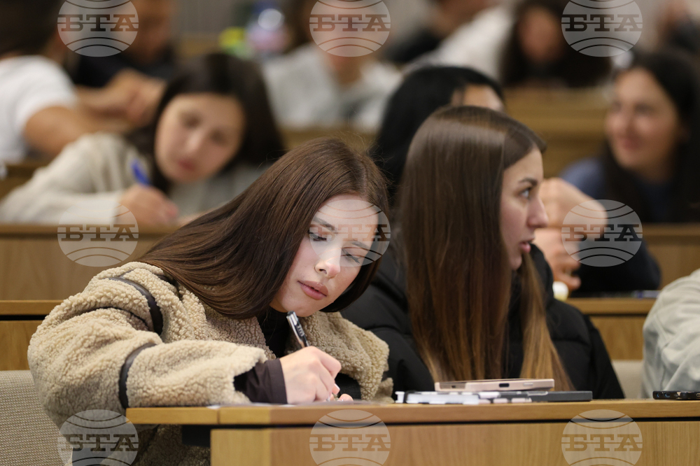 Благоевград - Евгени Станимиров - публична лекция