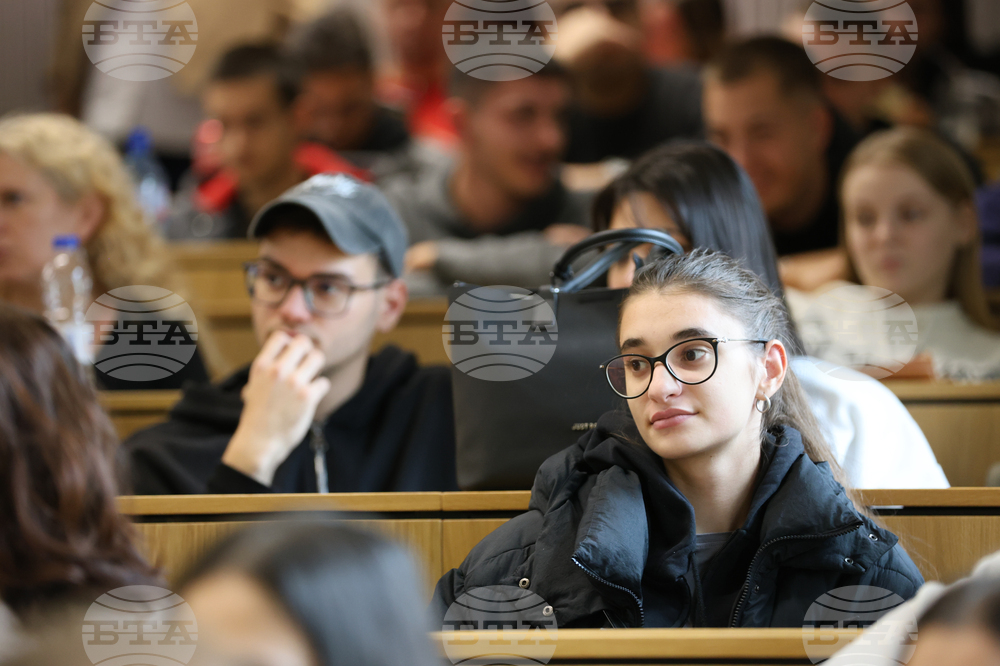 Благоевград - Евгени Станимиров - публична лекция