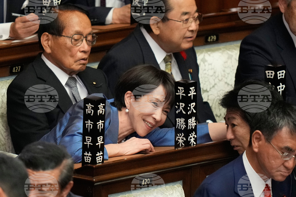 APTOPIX Japan Politics