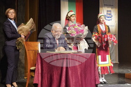 Кърджали - празник - почетен гражданин