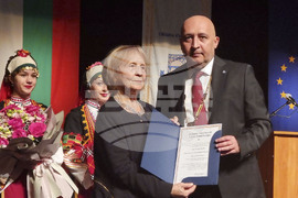 Кърджали - празник - почетен гражданин