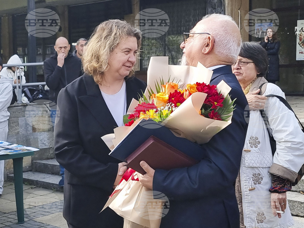 Кърджали - празник - почетен гражданин