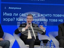 Снимка: Асоциация на индустриалния капитал в България