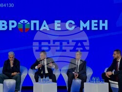 Снимка: Асоциация на индустриалния капитал в България