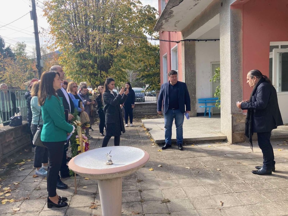 НДФ „13 века България“ откри възпоменателен знак в памет на своя дарител проф. Васил Геров