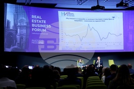 Real Estate Business Forum