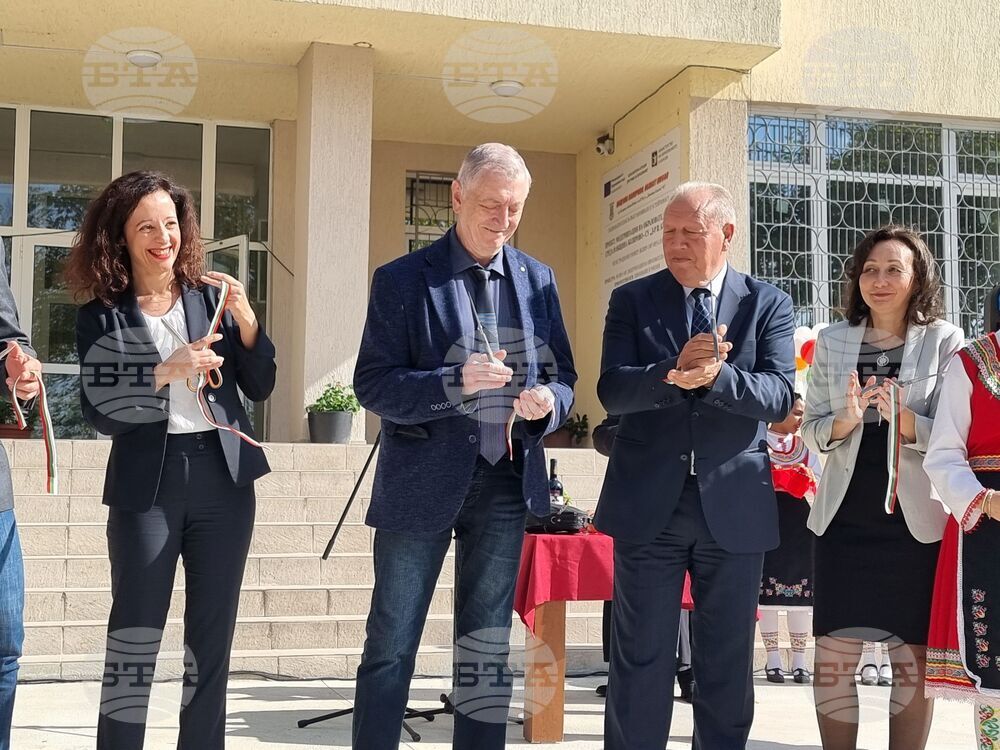 Болярово - СУ „Д-р Петър Берон” - обновена сграда - откриване