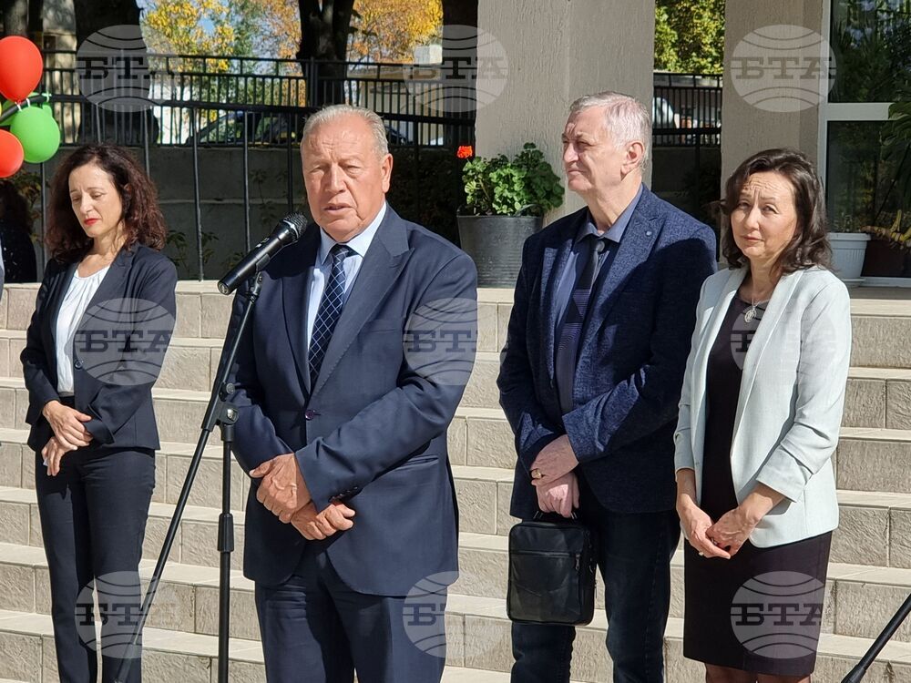 Болярово - СУ „Д-р Петър Берон” - обновена сграда - откриване