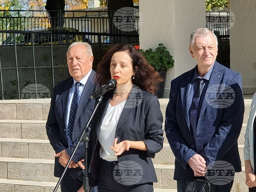 Болярово - СУ „Д-р Петър Берон” - обновена сграда - откриване