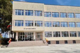 Болярово - СУ „Д-р Петър Берон” - обновена сграда - откриване