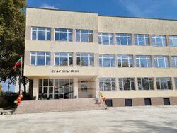 Болярово - СУ „Д-р Петър Берон” - обновена сграда - откриване