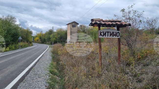 Общинският съвет в Антоново прие решения, свързани с бюджета и имотите на общината