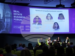 Real Estate Business Forum