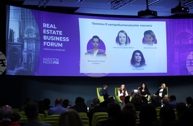 Преди влизането на България в еврозоната: пазарът на недвижими имоти се успокоява, но цените остават на рекордни нива, коментират експерти 