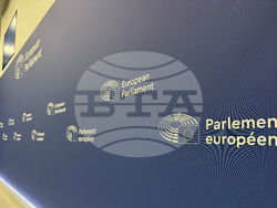 Страсбург - пресконференция - шофьорски книжки